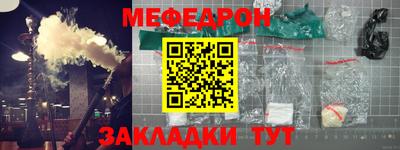 марихуана Шахты