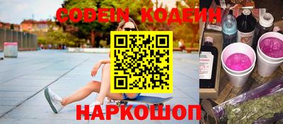 винт Апрелевка