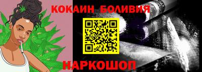 хмурый Аргун