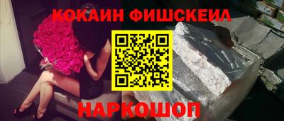 хмурый Аргун