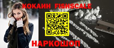 хмурый Аргун