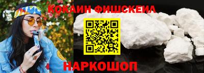 хмурый Аргун