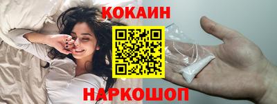 хмурый Аргун
