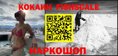 хмурый Аргун