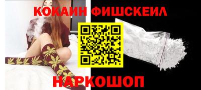 не бодяженный Апшеронск