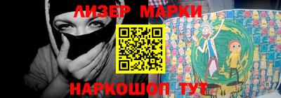 хмурый Аргун