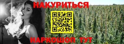 хмурый Аргун