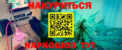 хмурый Аргун