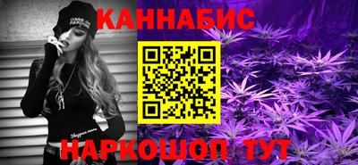 винт Апрелевка