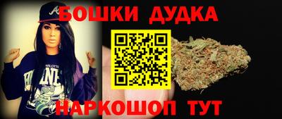 не бодяженный Апшеронск