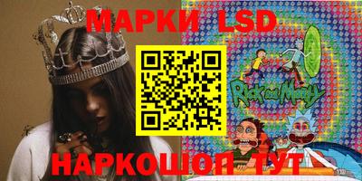 не бодяженный Апшеронск