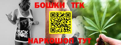 хмурый Аргун