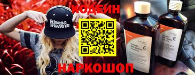 хмурый Аргун