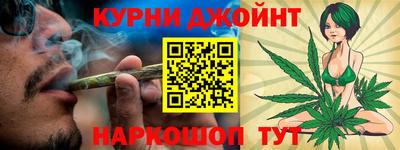 винт Апрелевка