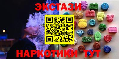 не бодяженный Апшеронск