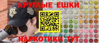 не бодяженный Апшеронск