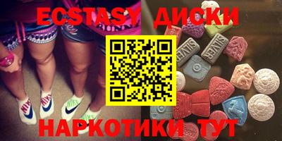 хмурый Аргун