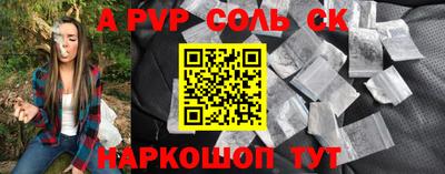 хмурый Аргун