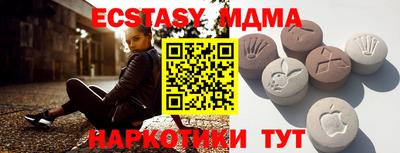 хмурый Аргун