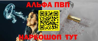 хмурый Аргун
