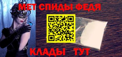 не бодяженный Апшеронск