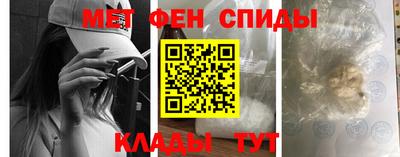 винт Апрелевка