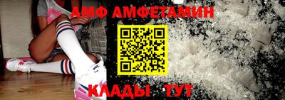 не бодяженный Апшеронск