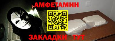 не бодяженный Апшеронск