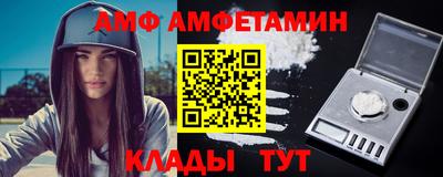 хмурый Аргун
