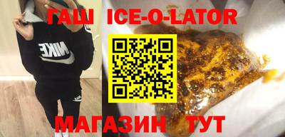 винт Апрелевка