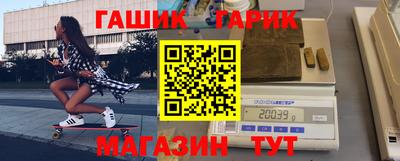 МДПВ Шелехов