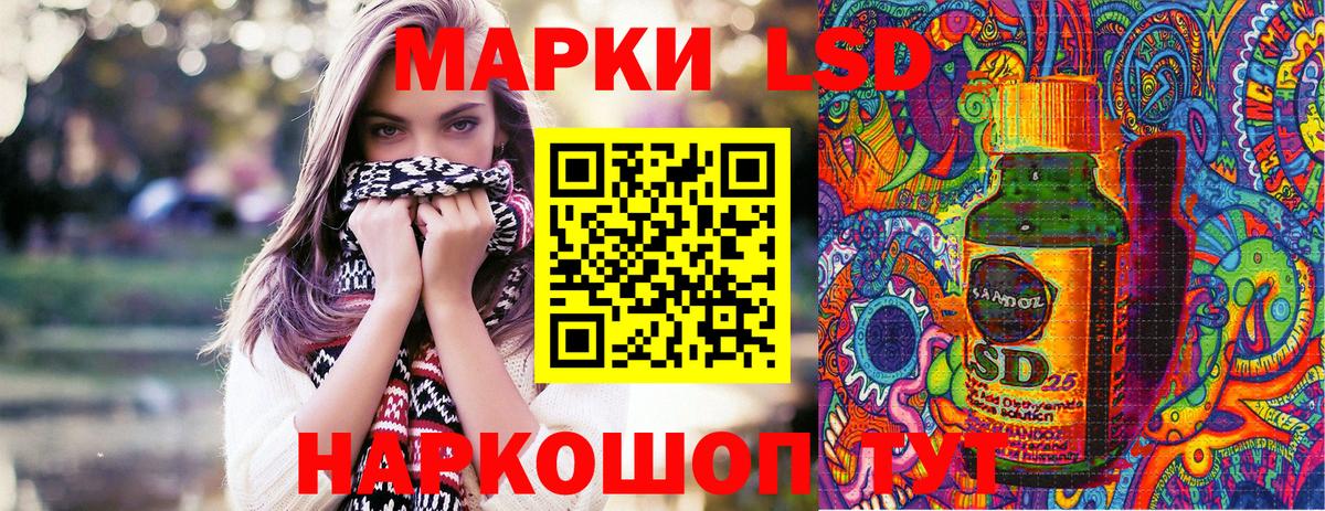 Барнаул  COCAIN  Марихуана  Вход с VPN  Меф  Cocaine  Купить наркотики цена  Гашиш  Меф МЯУ МЯУ   Экстази 